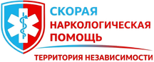 Наркологическая клиника в Москве, частная анонимная клиника Релайф